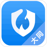 大同蓝火app安卓版