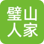 璧山人家app最新版