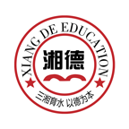 湘德教育app最新版