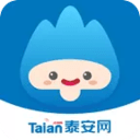 泰安网app最新版