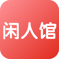 闲人馆app安卓版