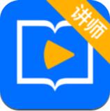 天天课堂app免费版