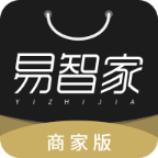 易智家商家版app安卓版