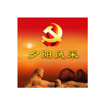 甘肃夕阳风采app手机版