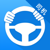 佳伟代驾司机端最新版