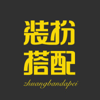 男士装扮搭配app安卓版