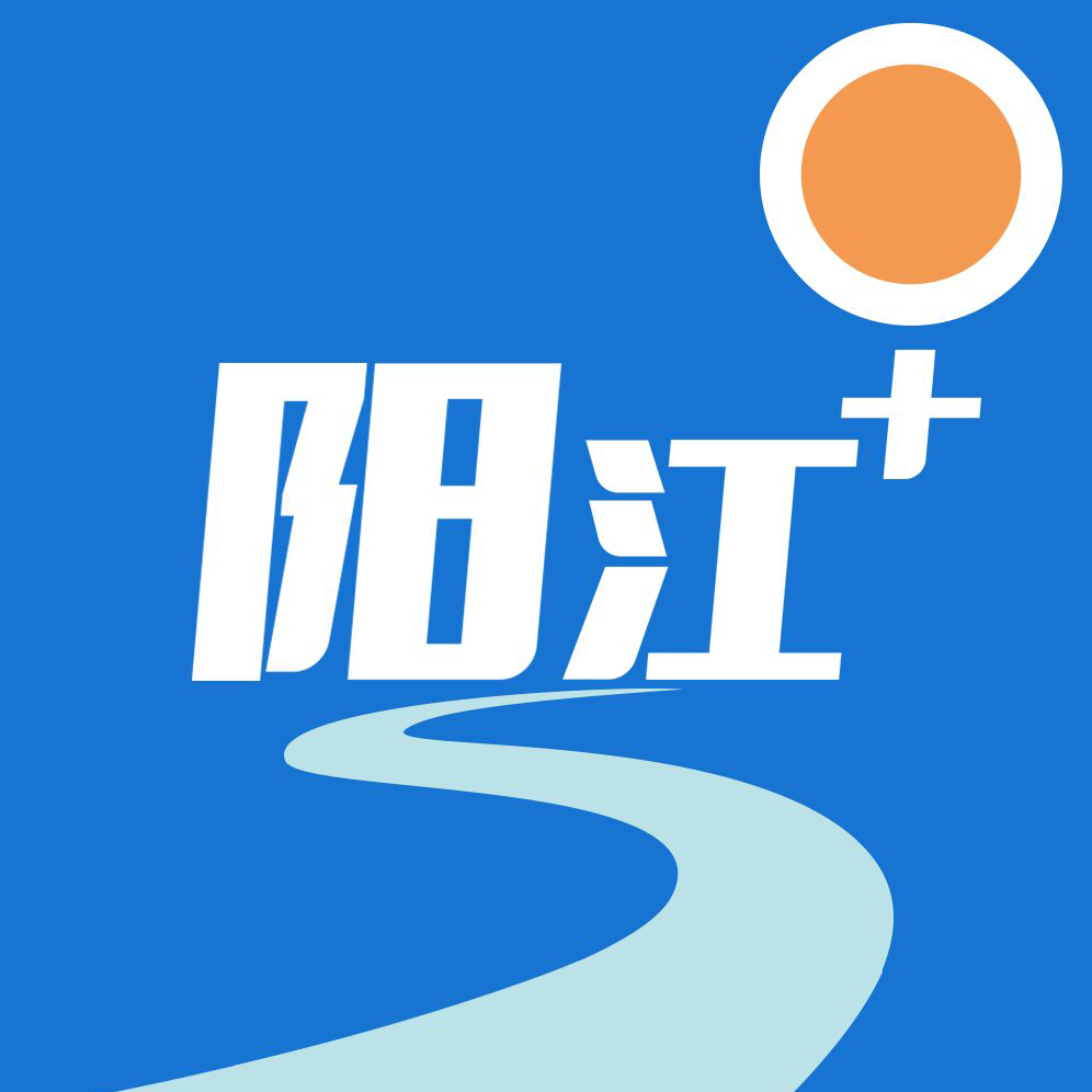 阳江Plusapp安卓版