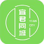 宜君同城app最新版