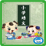 小学语文成语填空app安卓版