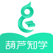 葫芦知学(知识产权学习)app