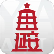 延安政务服务中心app手机版