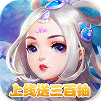神将BT版