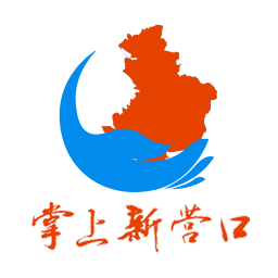 掌上新营口新版本app