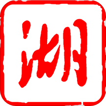 湖北日报电子版阅读最新版