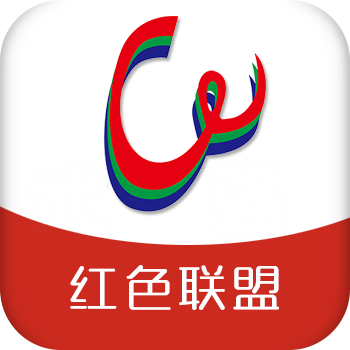 智慧武强红色联盟app手机版