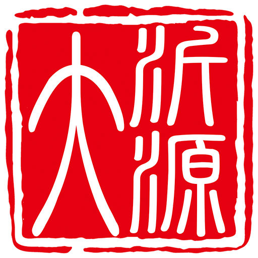 大沂源app手机版