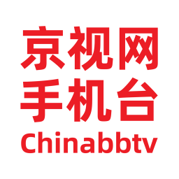 京视网手机台中国发现频道