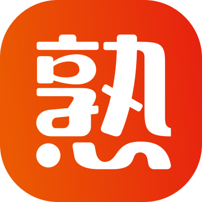 熟人熟事购物软件最新版