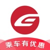 苏e行苏州地铁公交一卡通app手机版