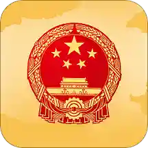 河南国资app安卓版