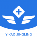 医考精灵app最新版