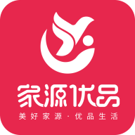 家源优品app最新版
