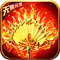 暗黑联盟单机版手游