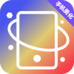 熊猫壁纸app安卓版