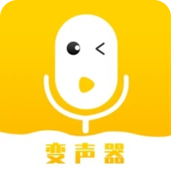 咕咕变声器app最新版