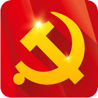 山西智慧党建管理登录平台最新版