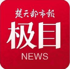 看楚天极目新闻app安卓版