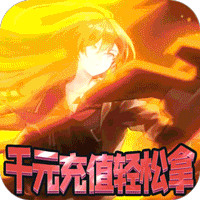 月神宝藏bt版手游