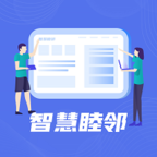 相城高新党建网手机客户端