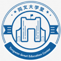 同文大学堂app最新版