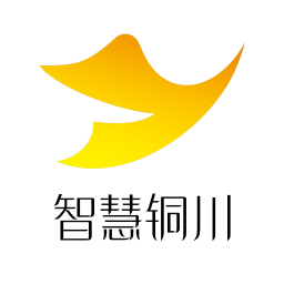 智慧铜川手机台app安卓版