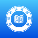 昆明餐饮安心码app手机版