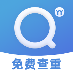 PaperYY论文查重入口手机客户端