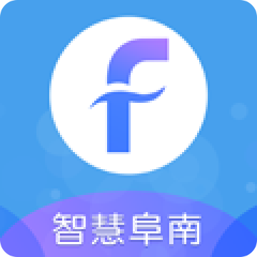 智慧阜南app最新版本2021