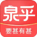 泉乎(阳泉本地生活)app安卓版