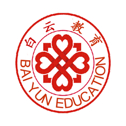 广州白云教育平台手机客户端