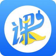 职学优课app手机版