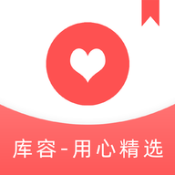 库容电商平台app最新版