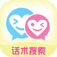 沉鱼聊天恋爱术最新版
