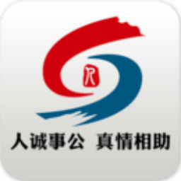 青岛人社养老认证app最新版
