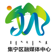 集时发布(集宁融媒)最新版