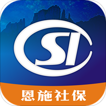 恩施社保养老认证app手机客户端