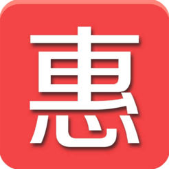 广东省平远县惠民信息平台手机客户端