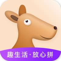 趣拼乐购购物返利app手机版