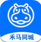 禾马同城app安卓版