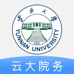 云大信息学院app安卓版